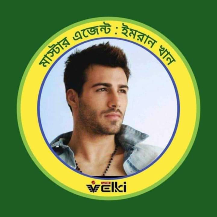 ইমরান খান