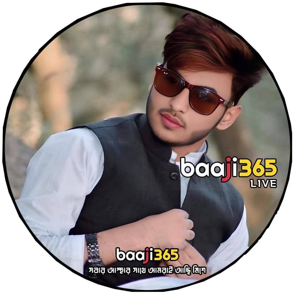 গালিব ভাই