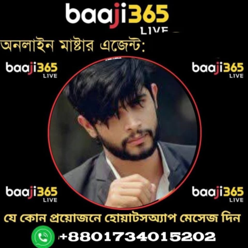 সাইফ সুলতান