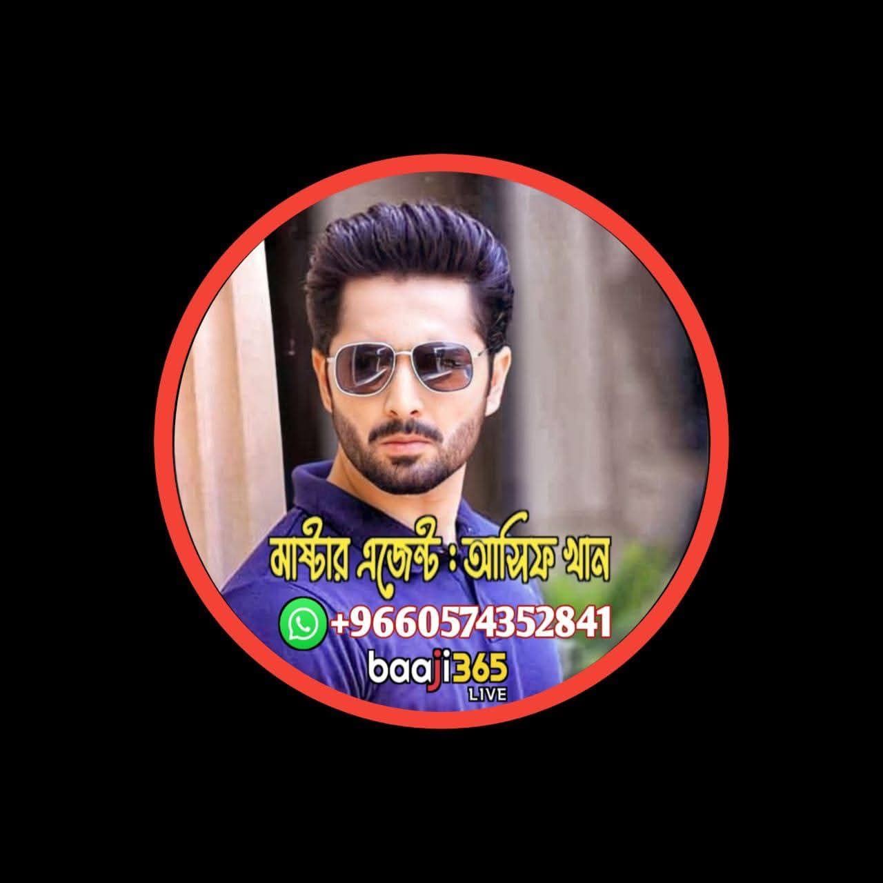আসিফ খান