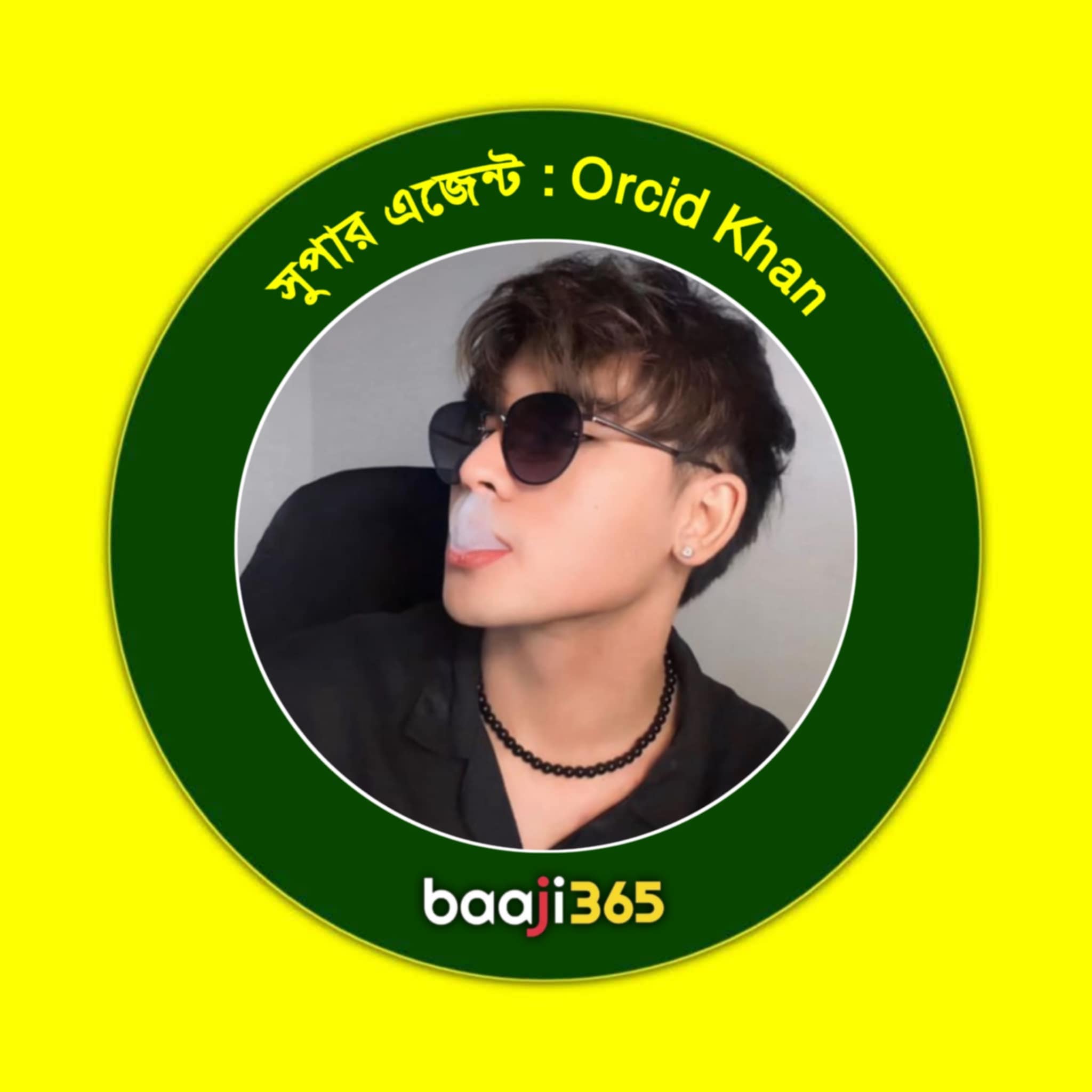 Orcid Khan